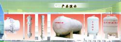 太仓同享耐腐化工设备有限公司