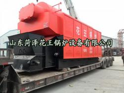菏澤花王鍋爐設備有限公司