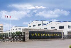 江阴市赛尼科换热设备有限公司