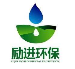 安徽励进环保科技有限公司