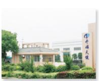 江蘇開磷天健化工設備制造有限公司