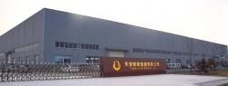 天津君歌分子蒸餾設備有限公司