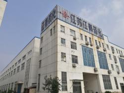 江苏江南药化装备有限公司