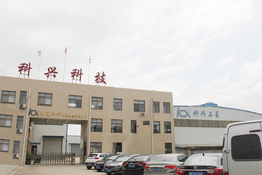 南通科興石墨設備有限公司