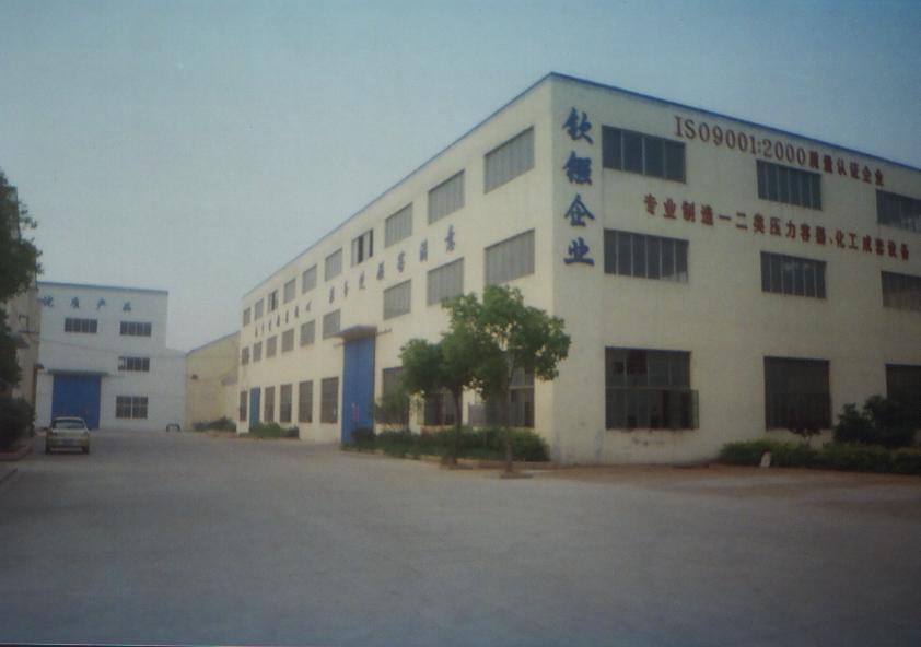 无锡市南泉化工成套设备有限公司（李松）