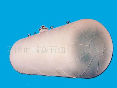 无锡市瑞鑫石油化工设备厂