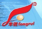 浙江省嵊州市欣乐粉碎设备有限公司