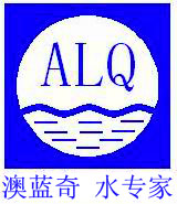 郑州澳蓝奇水处理设备发展有限公司