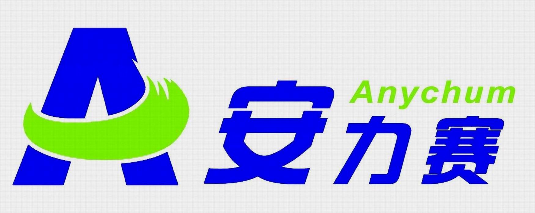 广东致佳热能设备科技有限公司