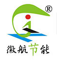 上海徽航节能环保设备有限公司
