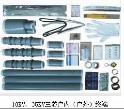 冷縮電纜中間連接煤礦行業(yè)故障的原因分析和處理