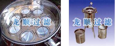 袋式過濾器 （結(jié)構(gòu)，工作原理，特點，用途，參數(shù)）簡介