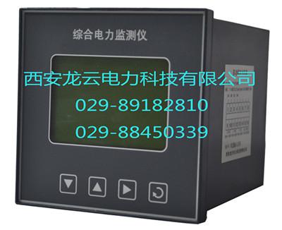 PMC-630系列三相数字式多功能测控电表解析