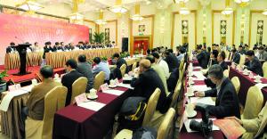 化工学会90华诞励志图新