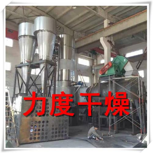 磷酸鎂<a href='http://m.bhmbl.cn/Product/SSearch_--%E5%B9%B2%E7%87%A5%E6%9C%BA.html' target='_blank'>干燥機(jī)</a>，食品級(jí)磷酸鎂干燥設(shè)備