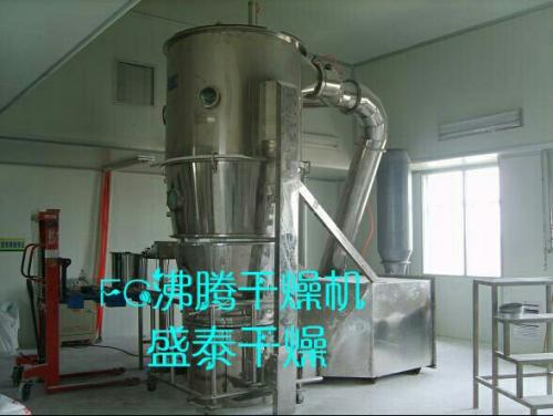 FG沸腾干燥机应用与特点