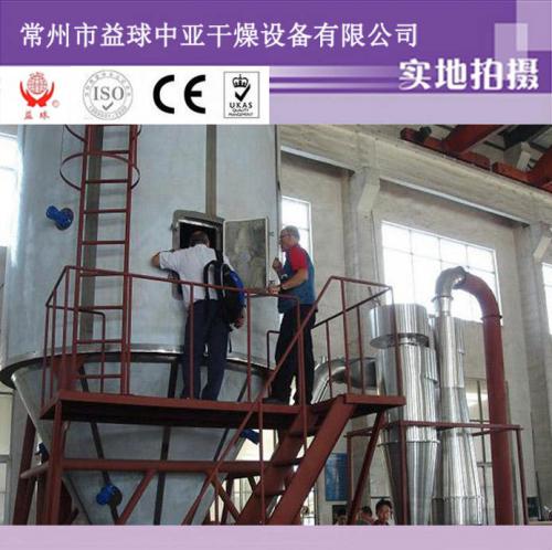 高速离心喷雾<a href='http://www.chemsb.com/Product/SSearch_--%E5%B9%B2%E7%87%A5%E6%9C%BA.html' target='_blank'>干燥机</a>出现粘壁问题的解决方式