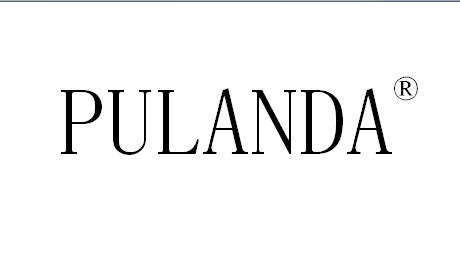 公司注册商标PULANDA已经通过国家工商总局商标管理局的审批！
