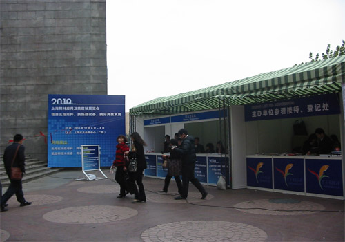 本网2010中国国际塔器与塔填料展参展报道 -