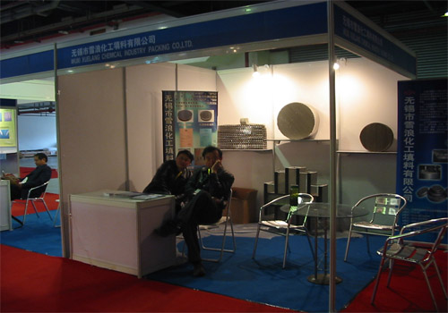 本网2010中国国际塔器与塔填料展参展报道 -