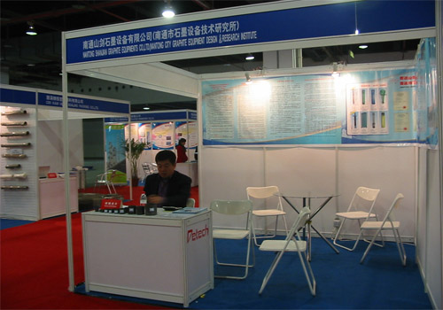 本网2010中国国际塔器与塔填料展参展报道 -