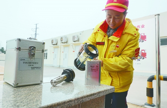 油品销售企业员工违规违纪问题的表现,原因及防治对策