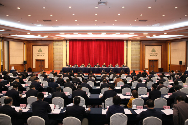 2019国家经济会议_2019年3月15日,十三届全国人大二次会议表决通过了《中华人民共和...(2)