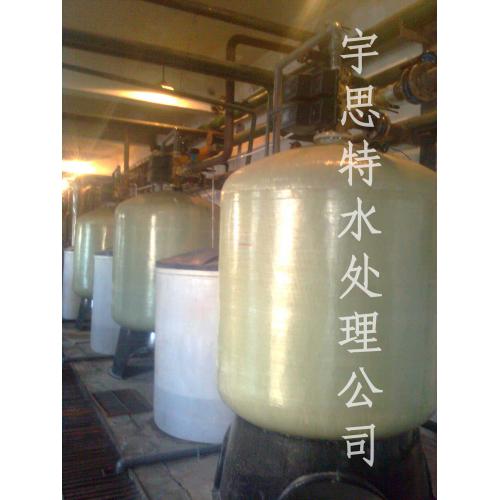 锅炉软化水处理器 - 北京宇思特水处理设备有限