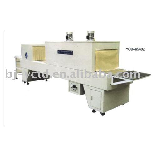 低速全自动包装机 - 北京永创通达机械设备有限