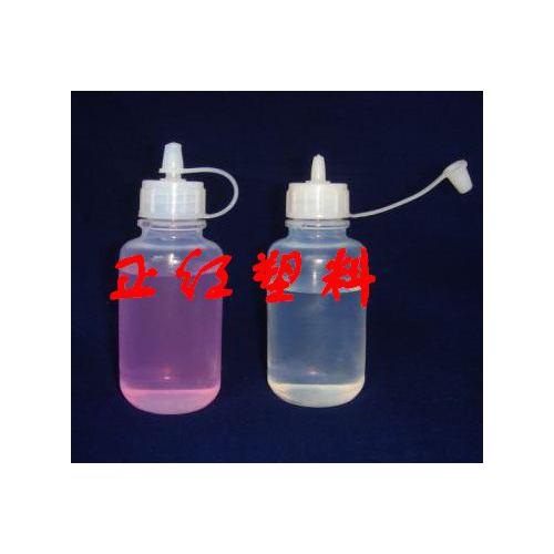FEP滴瓶-滨海县正红塑料厂市场部-中国化工高速钢全开切纸机刀图片