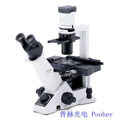 奥林巴斯倒置显微镜-专供研究所 - 上海普赫光