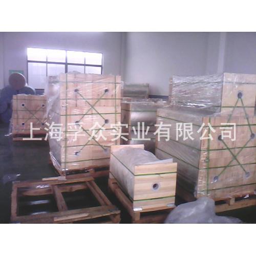 T聚酯薄膜卷材(齐全) - 上海孚众实业有限公司 