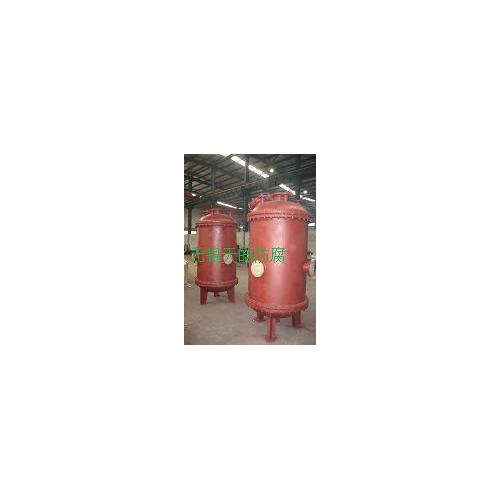 聚四氟乙烯防腐设备（塔节、容器、贮罐）： 聚四氟乙烯防腐衬里
