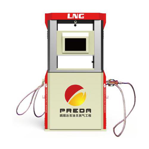 lng+加气机(rs)