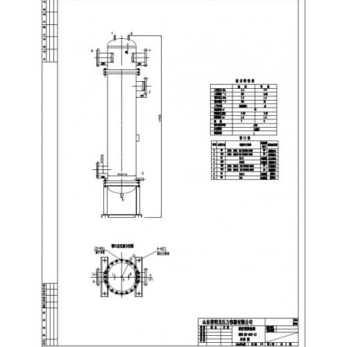 普利龙汽-水波纹管换热器BWH-QS-800-60