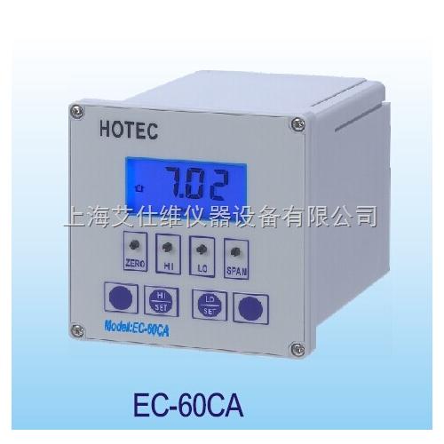 合泰UEC-600C电导率仪