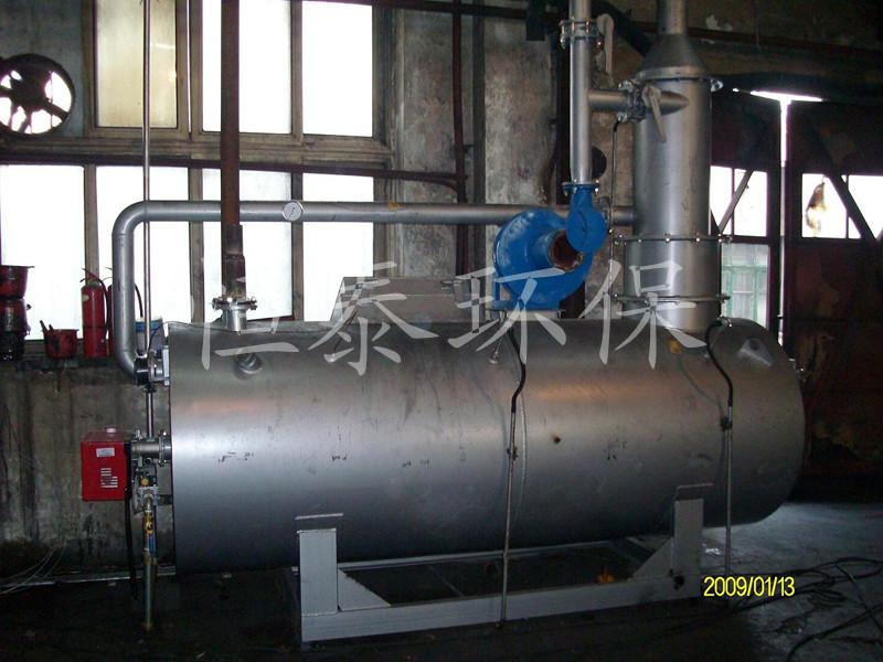 HT(FSL)-GAS /WO 型废气、废液焚烧炉
