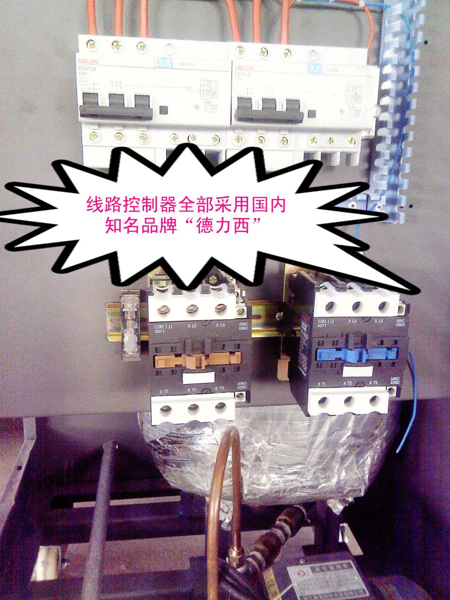 蒸汽锅炉——上海品牌锅炉(YN45-0.7-D) - 上海扬诺锅炉 ...