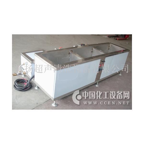 广州超声波清洗机_超声波清洗机品牌_超声波