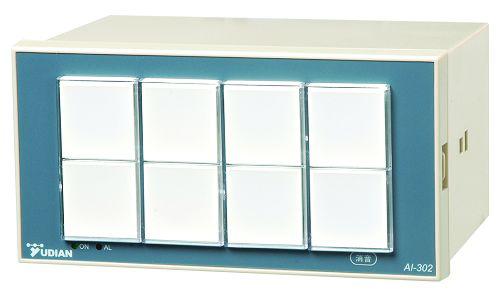 宇电ai 302m型8灯闪光报警器