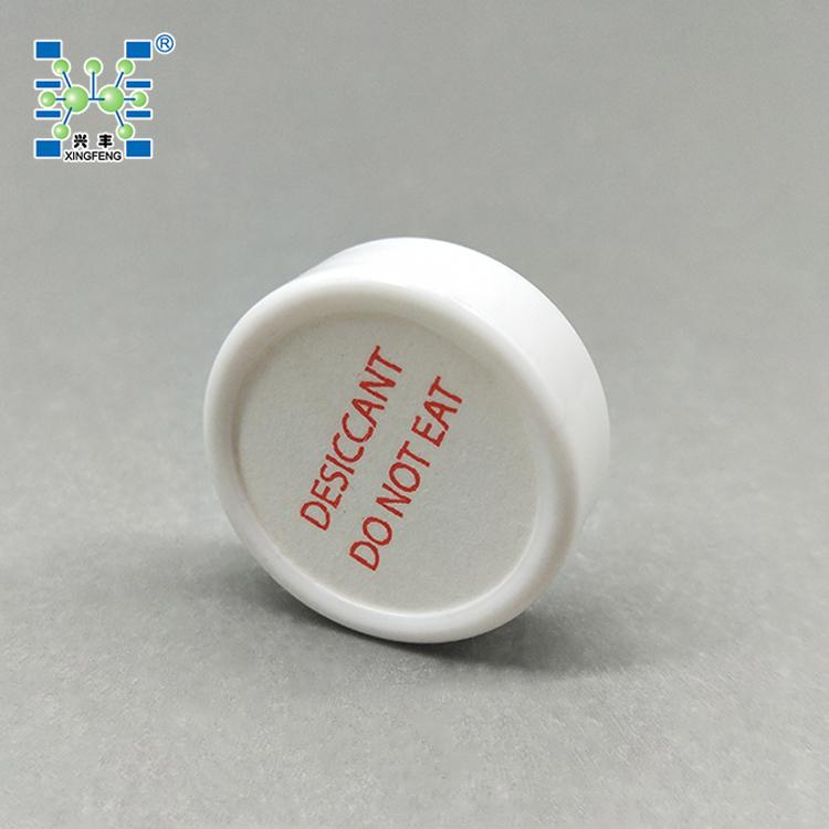 干燥剂产品图