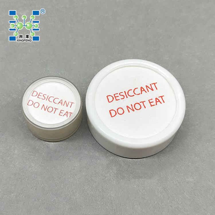 干燥剂产品图