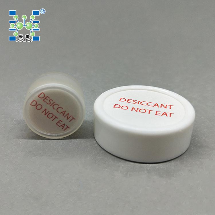 干燥剂产品图
