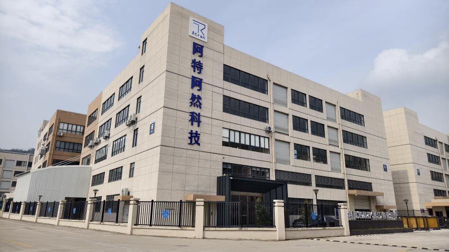 阿特阿然科技（浙江）有限公司（原浙江美德）