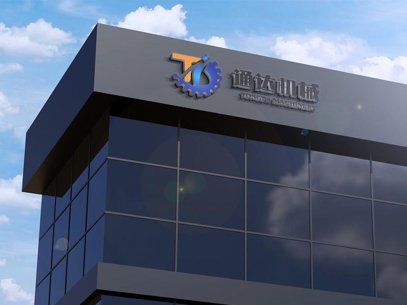 如皋市通达机械制造有限公司