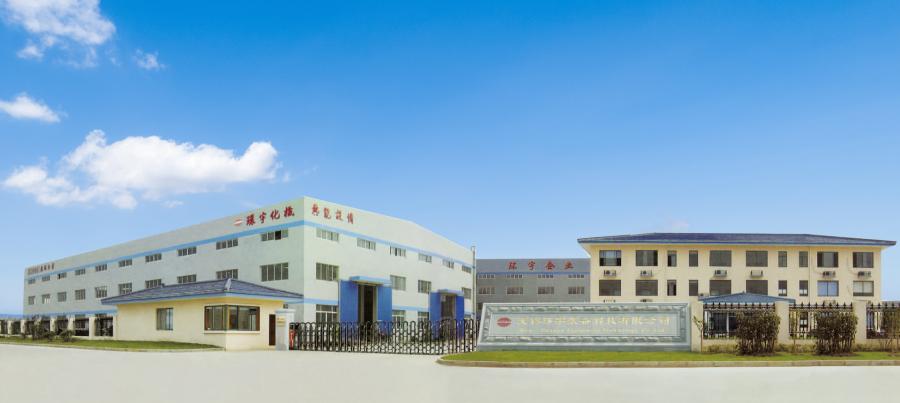 无锡环宇装备科技有限公司