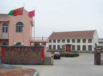 莱州市腾源化工机械厂