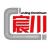 南京宸川机电设备有限公司