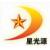 南宫市星光源毡业有限公司