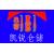 凯锐工业设备南京有限公司